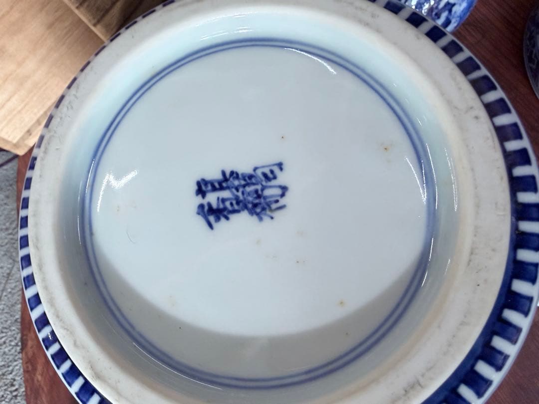 真葛 宮川 香齋 作　皆具セット　染付　共箱