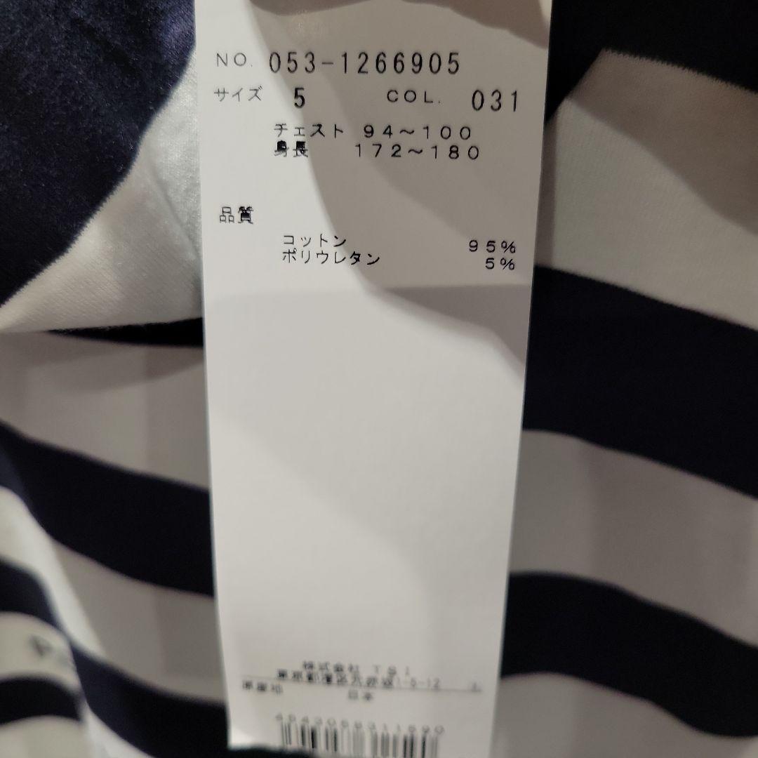 PEARLY GATES ストライプシャツ サイズ5