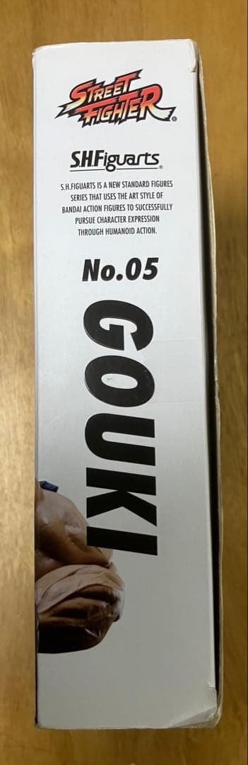 S.H.Figuarts 豪鬼　ストリートファイター　フィギュアーツ