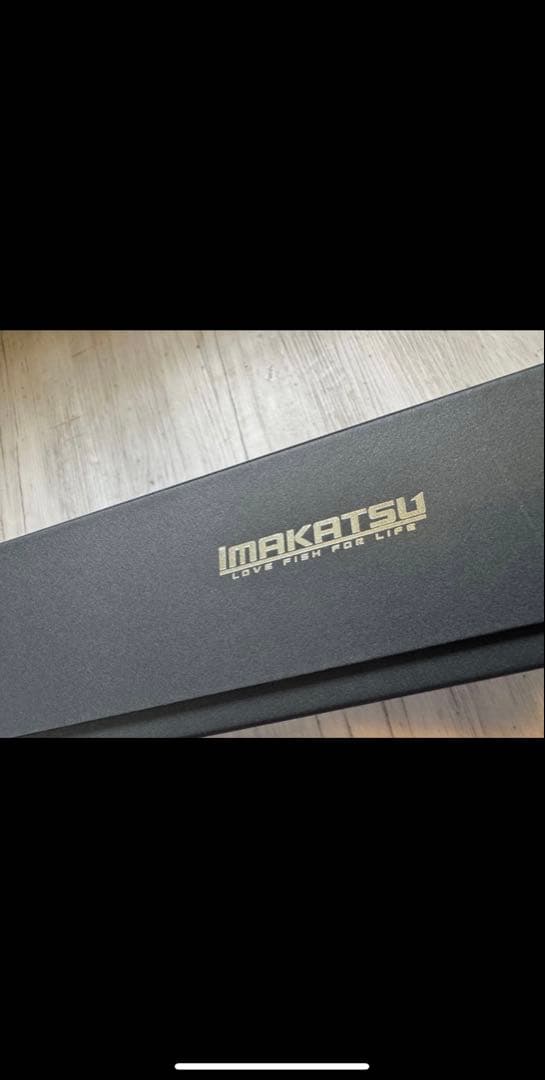 K Mイマカツ　新品未使用　レプリケーター神龍　ゴーストブラックスケルトン