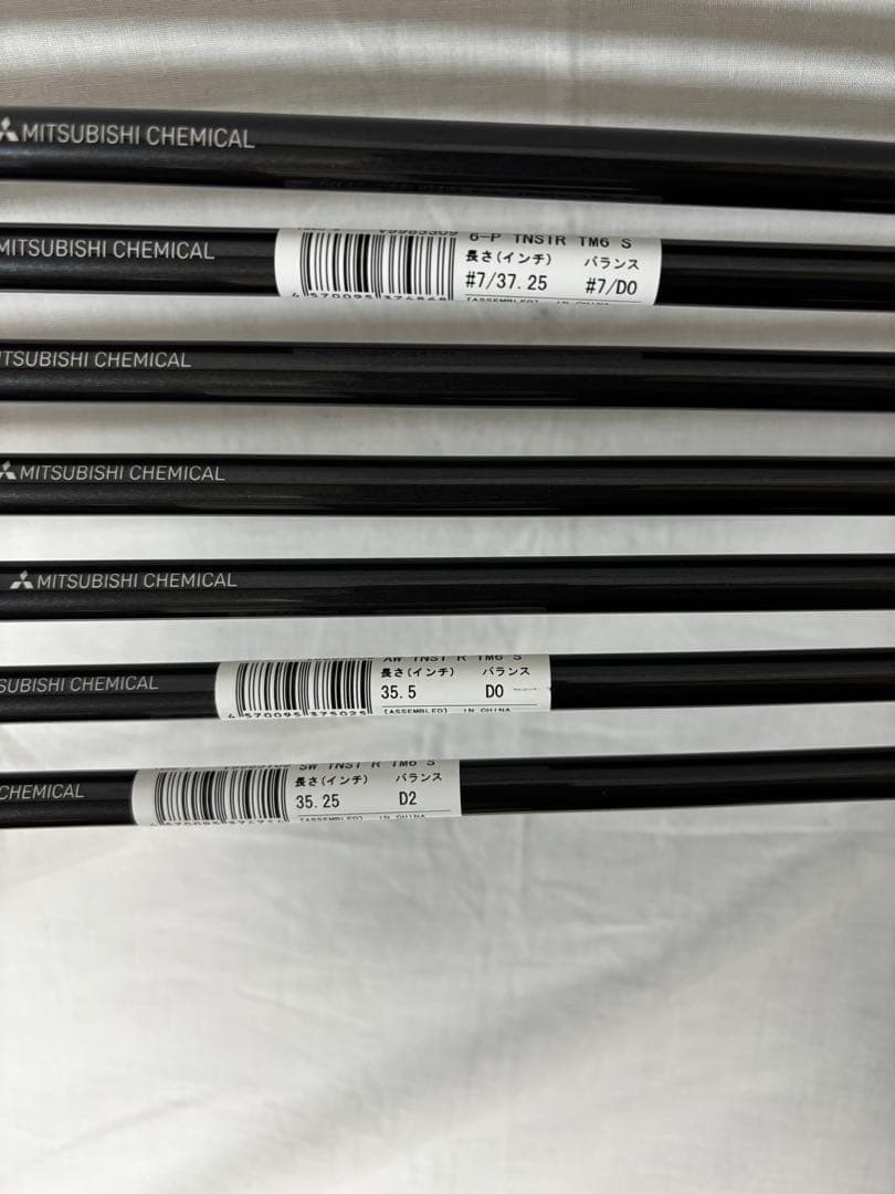 【新品】ステルスアイアンセットカーボンSテーラーメイド（6〜PW、AW、SW）