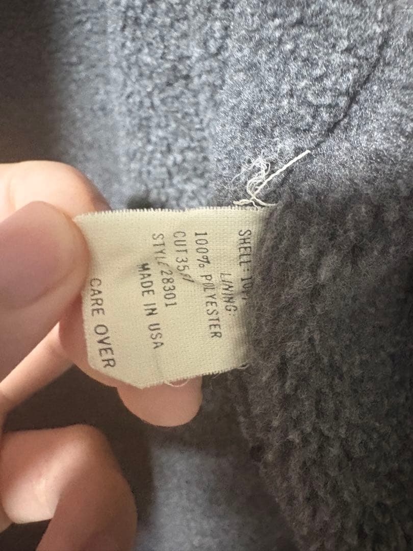 シェルドシンチラ　patagonia