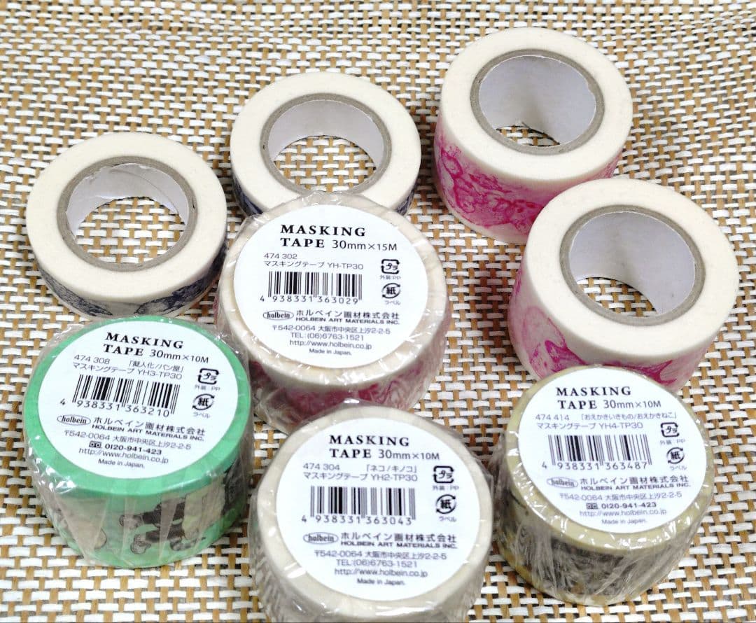 ヒグチユウコ ホルベイン マスキングテープ まとめ売り アリス パン屋 ネコ