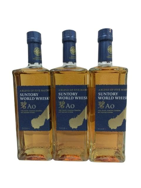 SUNTORY 碧 AO 700 ml ウイスキー 角瓶 3本セット