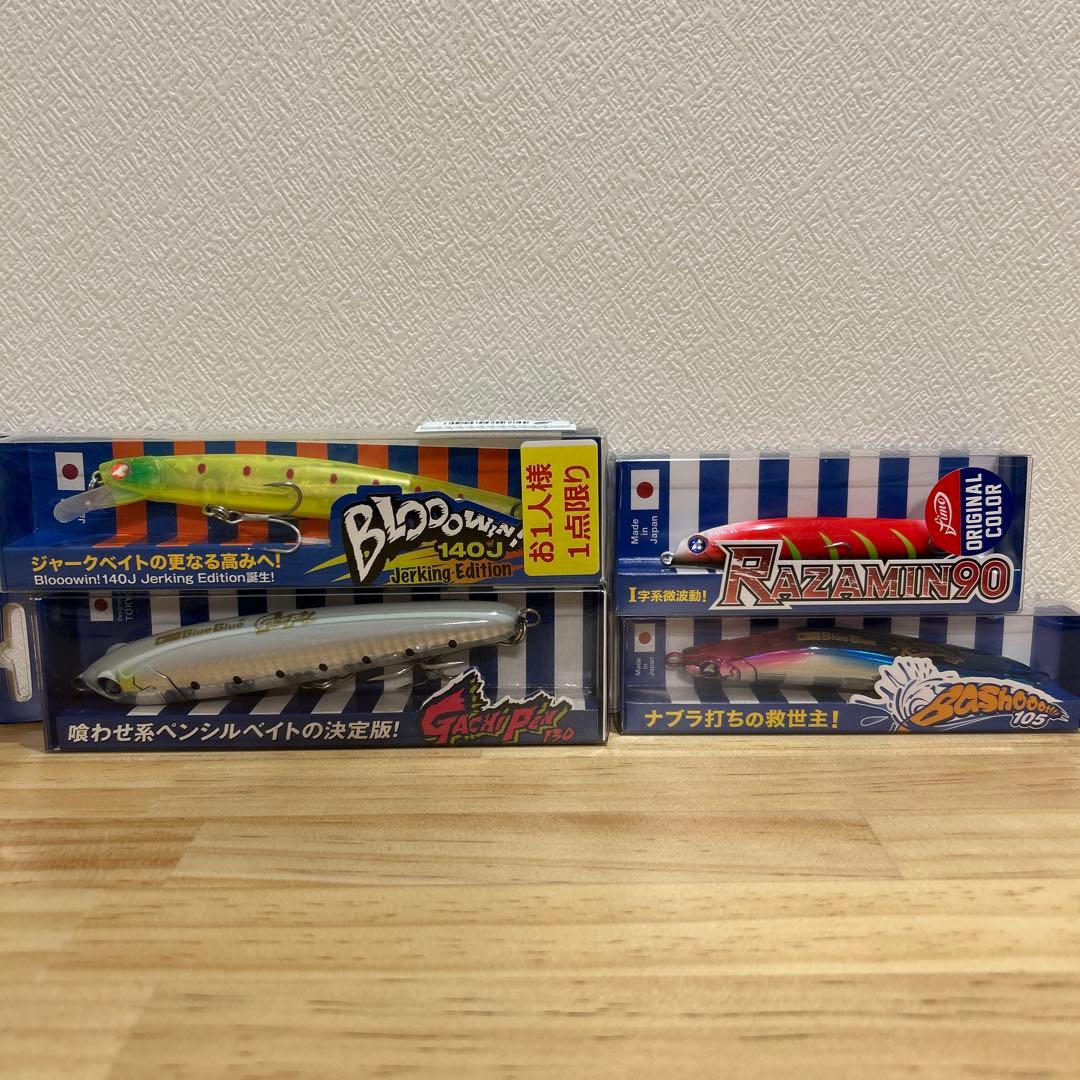 プルーブルー人気ルアー　新品未開封