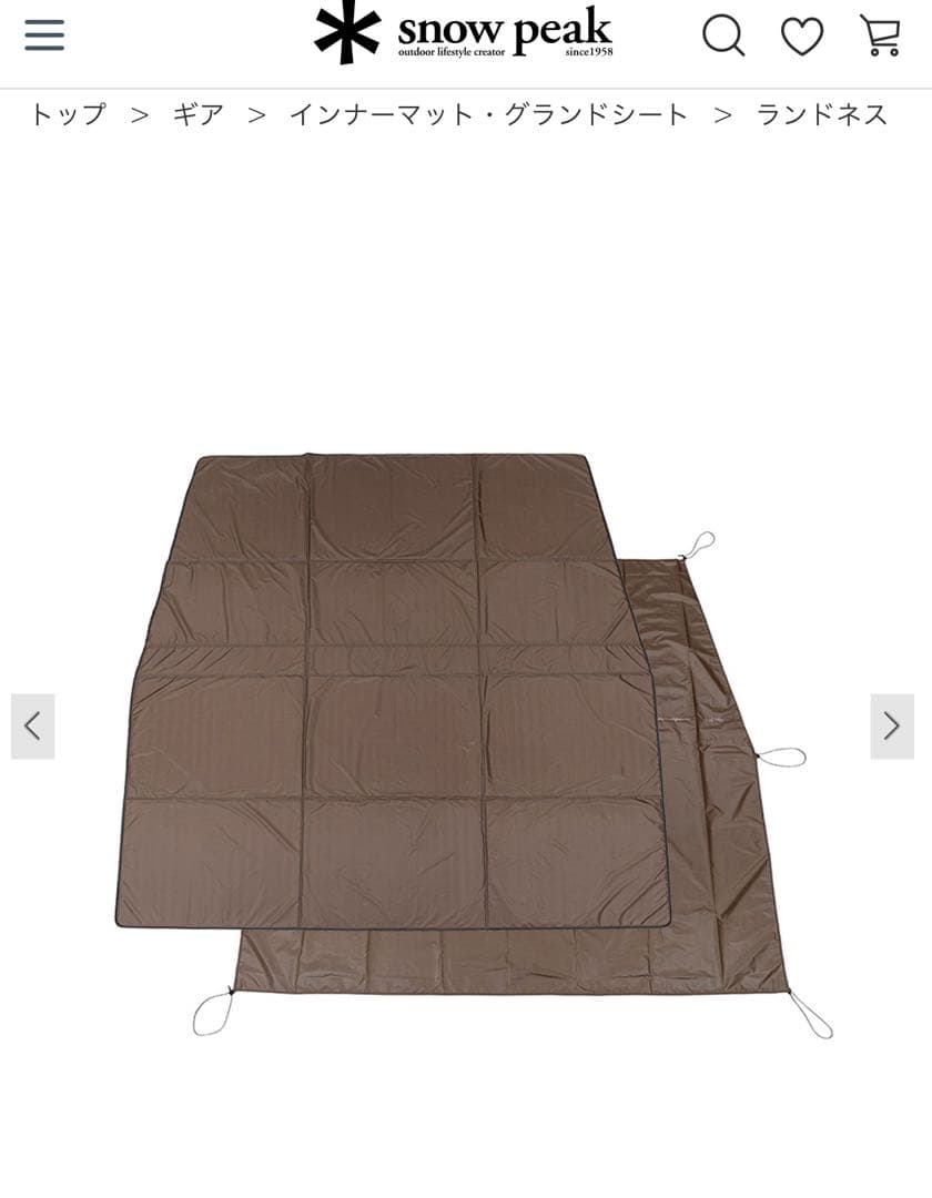 スノーピーク インナーマット ランドネストドームM マットシート TM-260