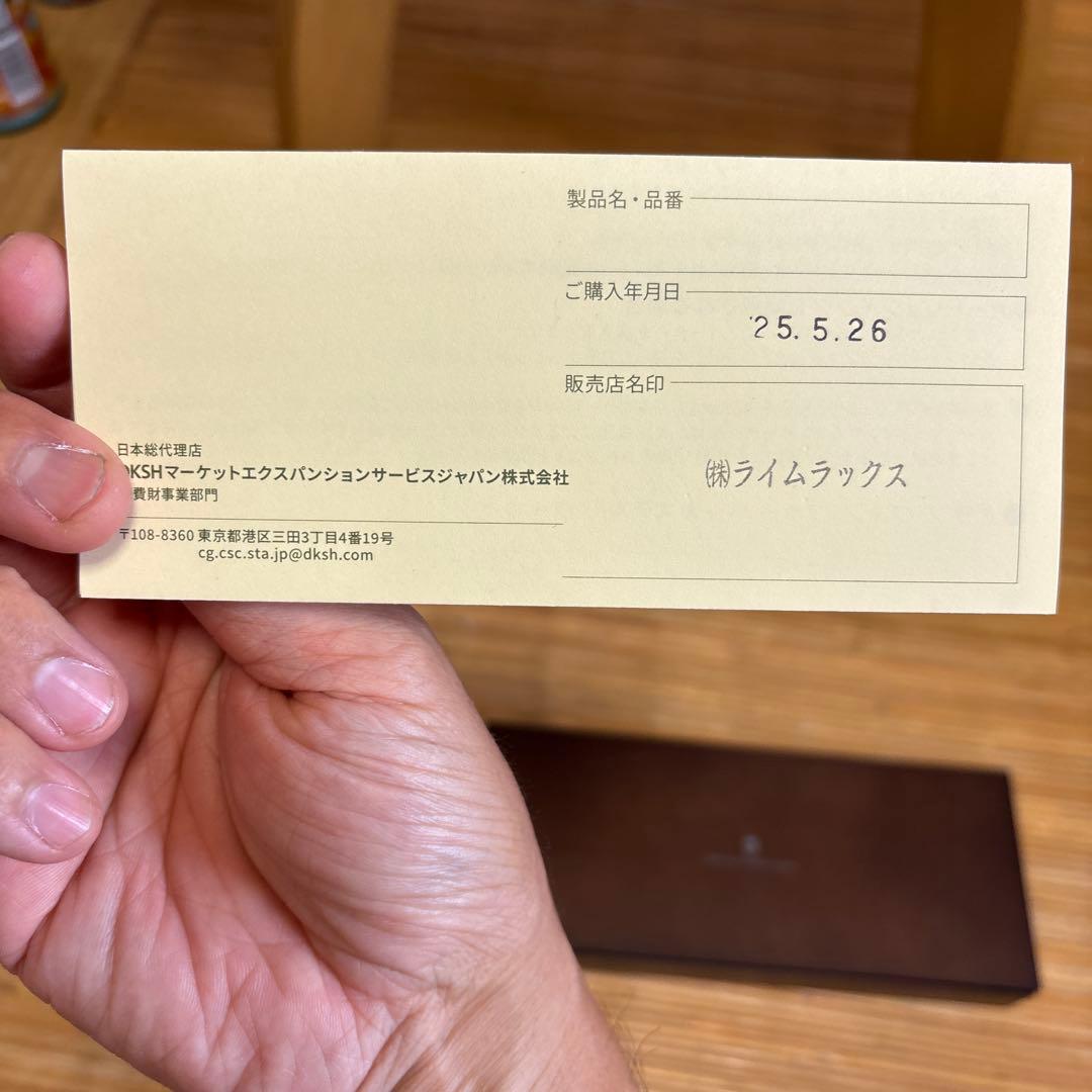 ファーバーカステルパーフェクトペンシル　スターリングシルバー