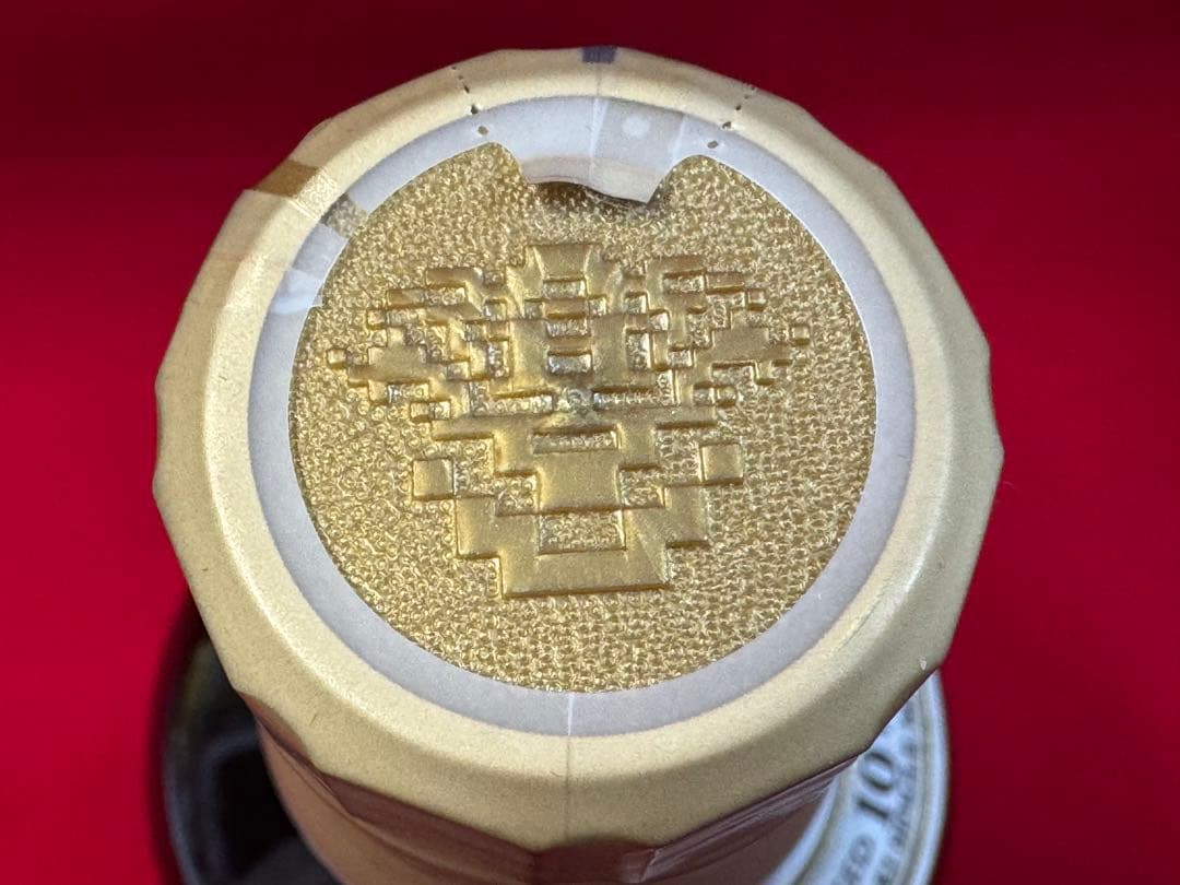 サントリー山崎シングルモルトウイスキー　10年350ml➕テースティンググラス