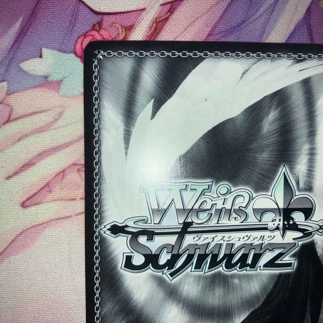 ヴァイスシュヴァルツ　スタンバイオッケー 大崎甘奈　サイン　SSP