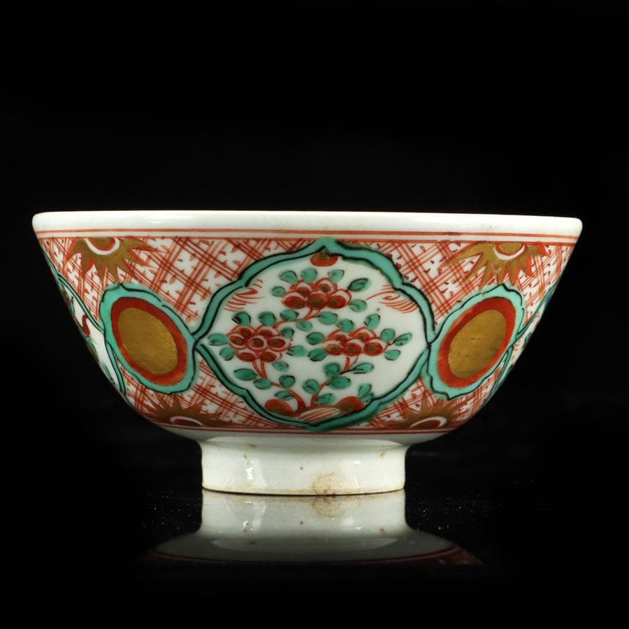 Y2557-1 永楽善五郎 呉洲赤絵 鉢 合わせ箱付き　き