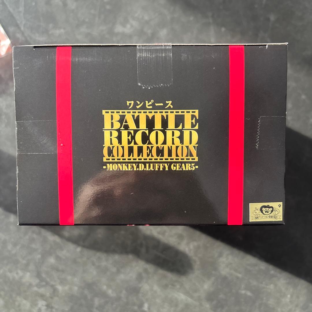 ONEPIECEBATTLERECORDCOLLECTIONモンキー・D・ルフィ