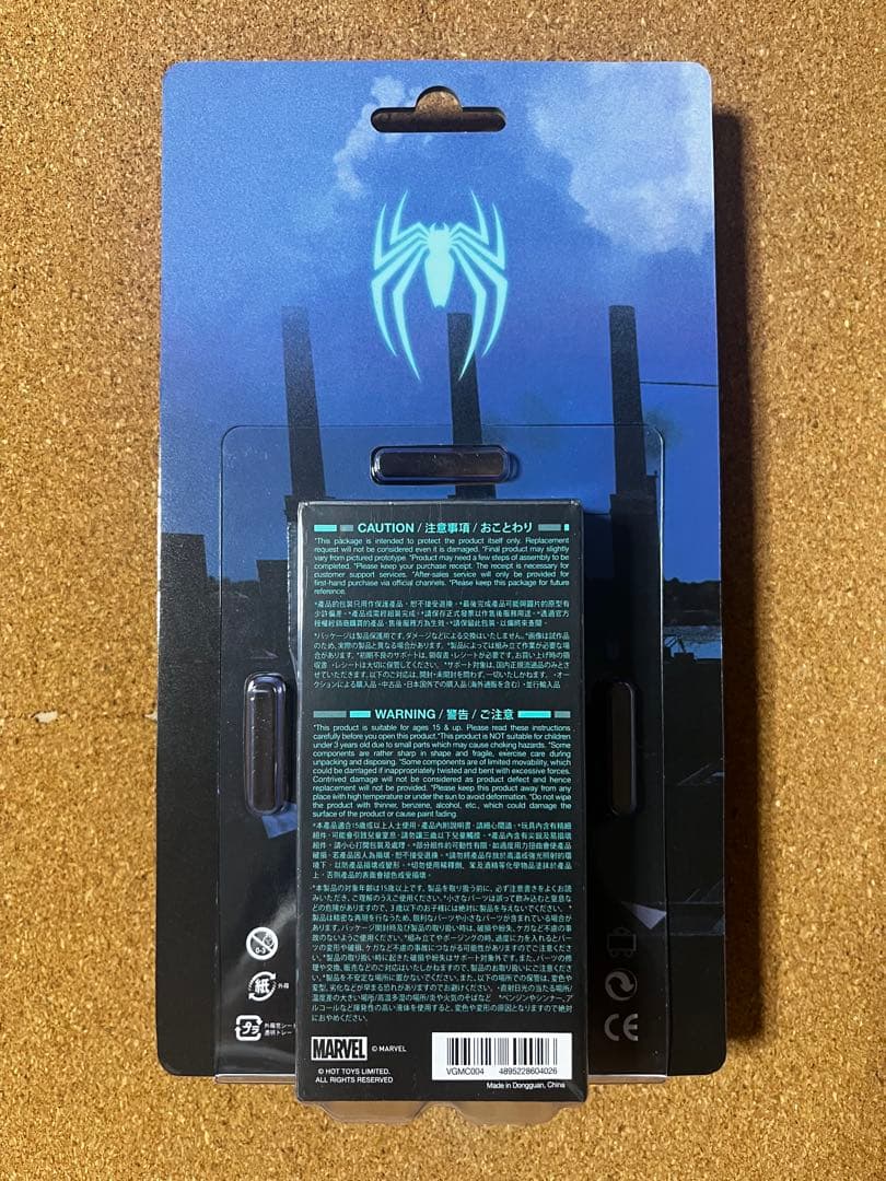 HOT TOYS VGM COMPACT SPIDER-MAN 6種
