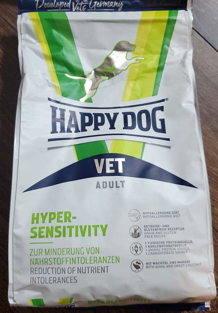 激安　HAPPY DOG VET ハイパーセンシティビティ（アレルギーケア