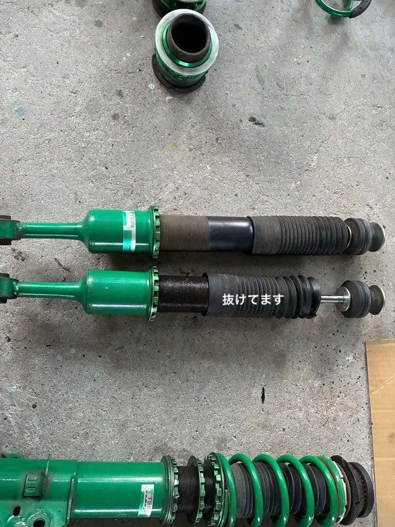 パーツ TEIN FlexZ zc33s