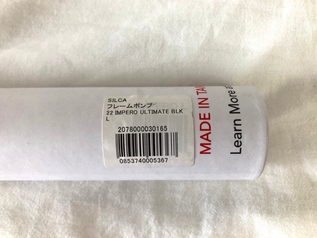 SILCA IMPERO ULTIMATEフレームポンプ