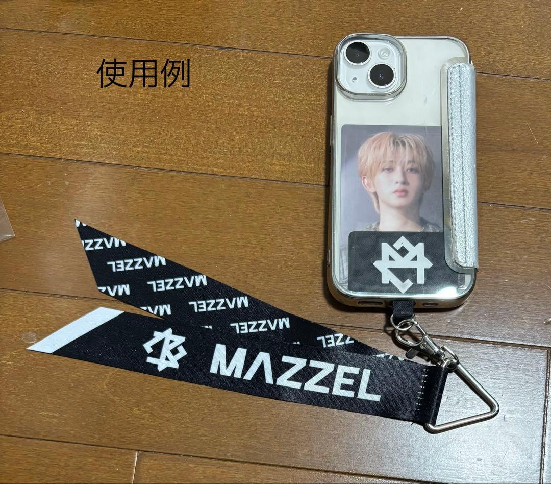 MAZZEL FC入会特典　フォンタブ　ボンフィン