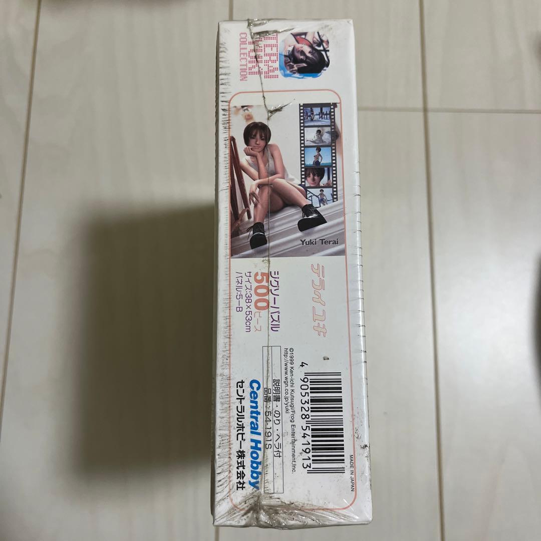 テライユキコレクション   500ピース　ジグソーパズル　新品未開封