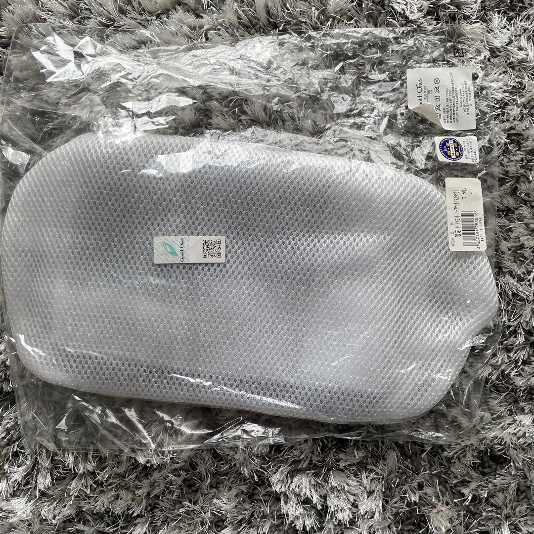 グラントイーワンズハーフケット限定色ブラウン　マスク付き