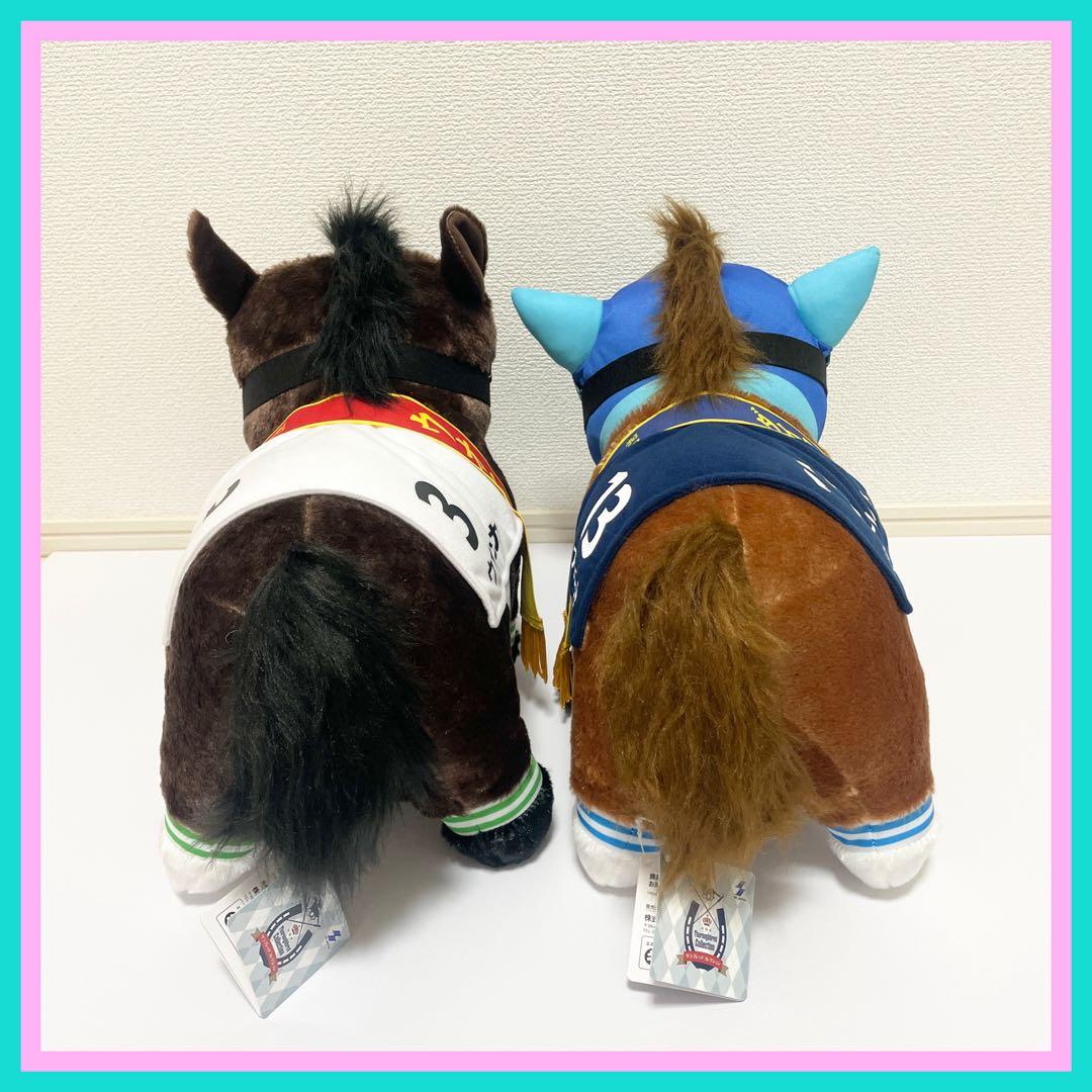 ナムコ限定【ウオッカ＆ダイワスカーレット】サラブレッドコレクションふわふわBIG