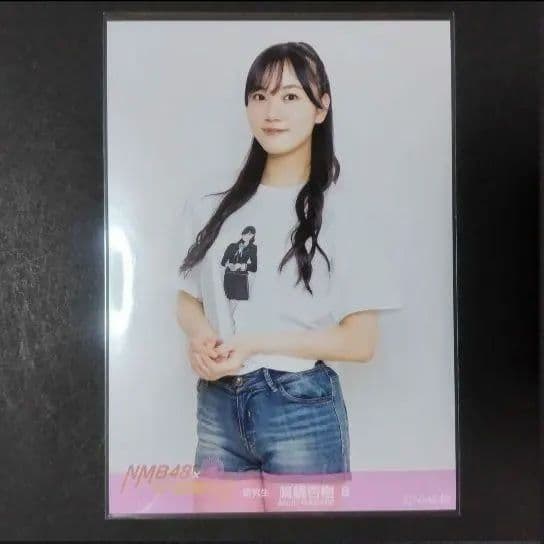 NMB48 眞鍋杏樹 生写真 グッズセット