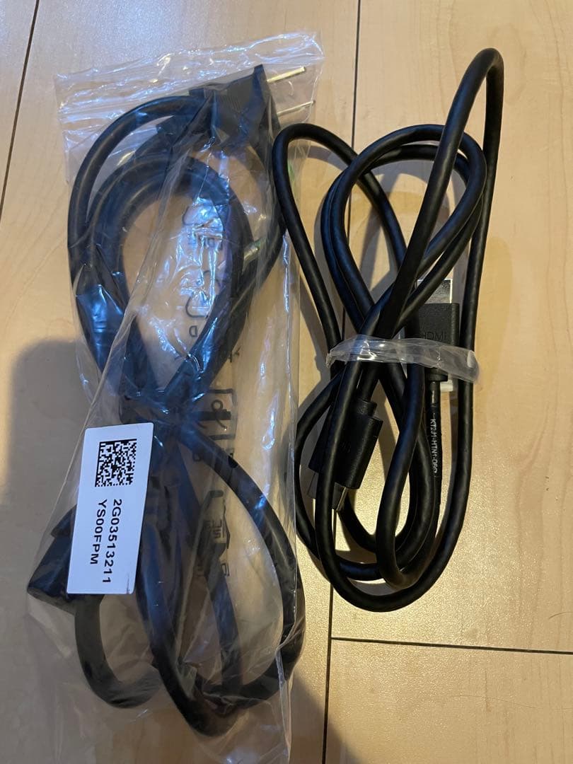 Dell S2421HGF 23.8インチ ゲーミングモニター 1ms144Hz