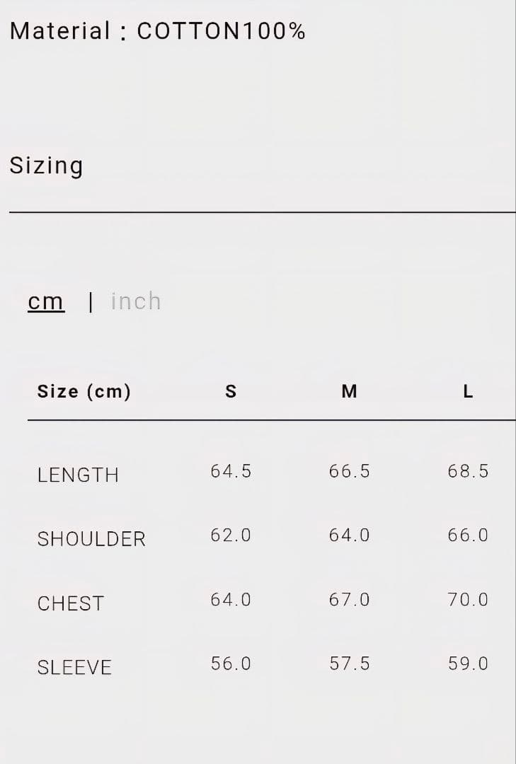 WIND AND SEA　Cozy Crewneck Sweat