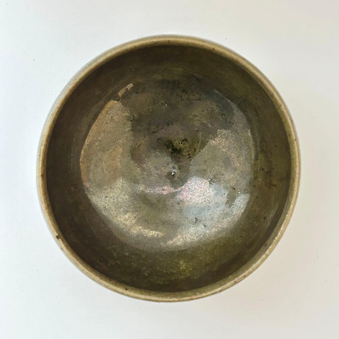 清水志郎 緑炭茶盌（平成18年） 共箱 共布