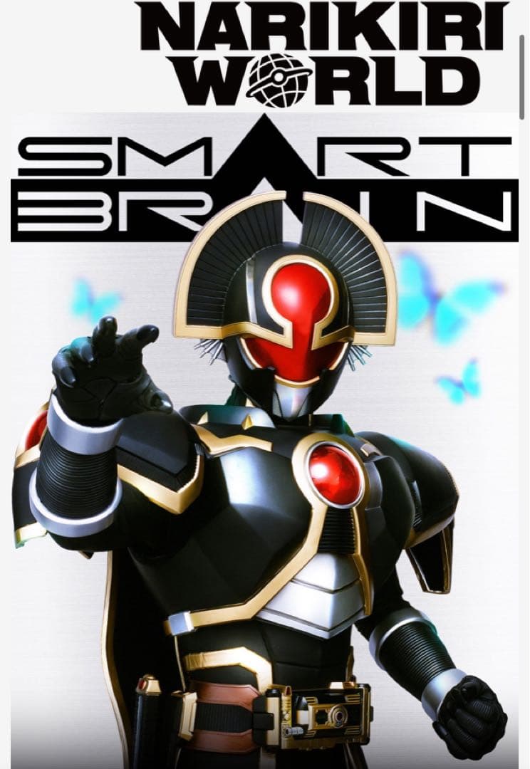 新品　未開封　CSM ORGA GEAR オーガギア　65-1 仮面ライダー