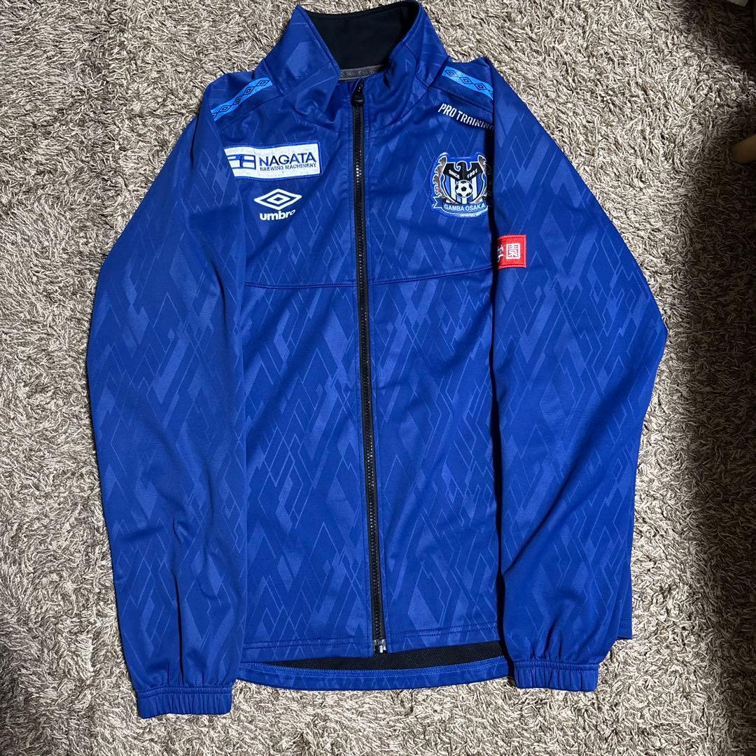 ガンバ大阪　トレーニングウェア上下　ウォーマー　上下　セット