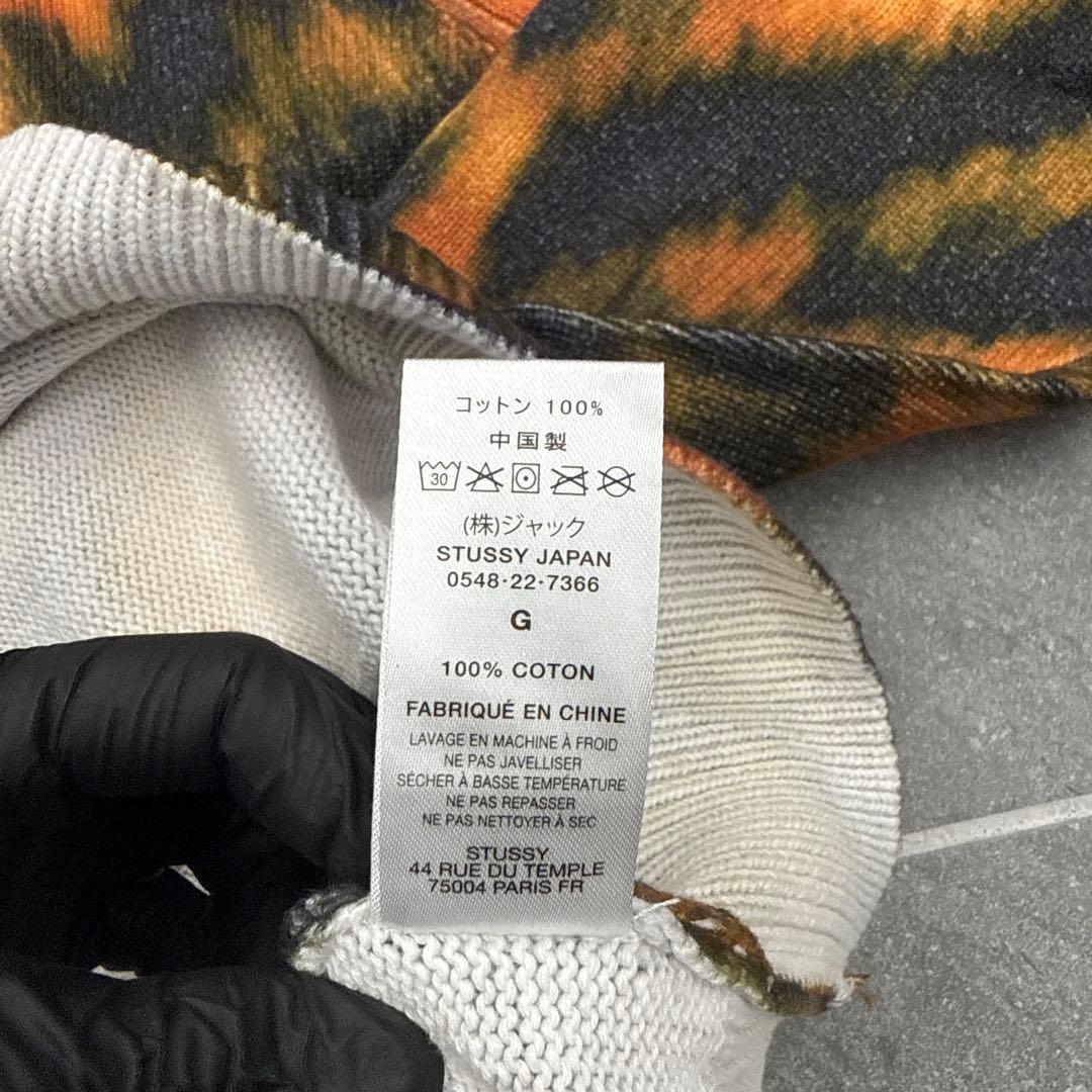 値下げしましたStussy タイガー柄 ニットセーター L
