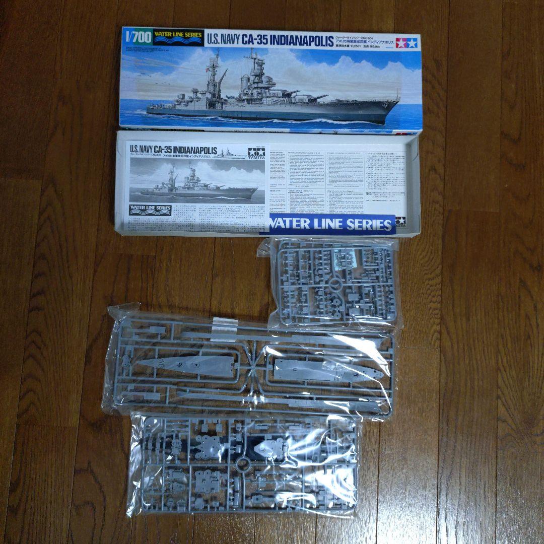 k*e様 タミヤ 1／ 700 ウォーターラインシリーズまとめ売