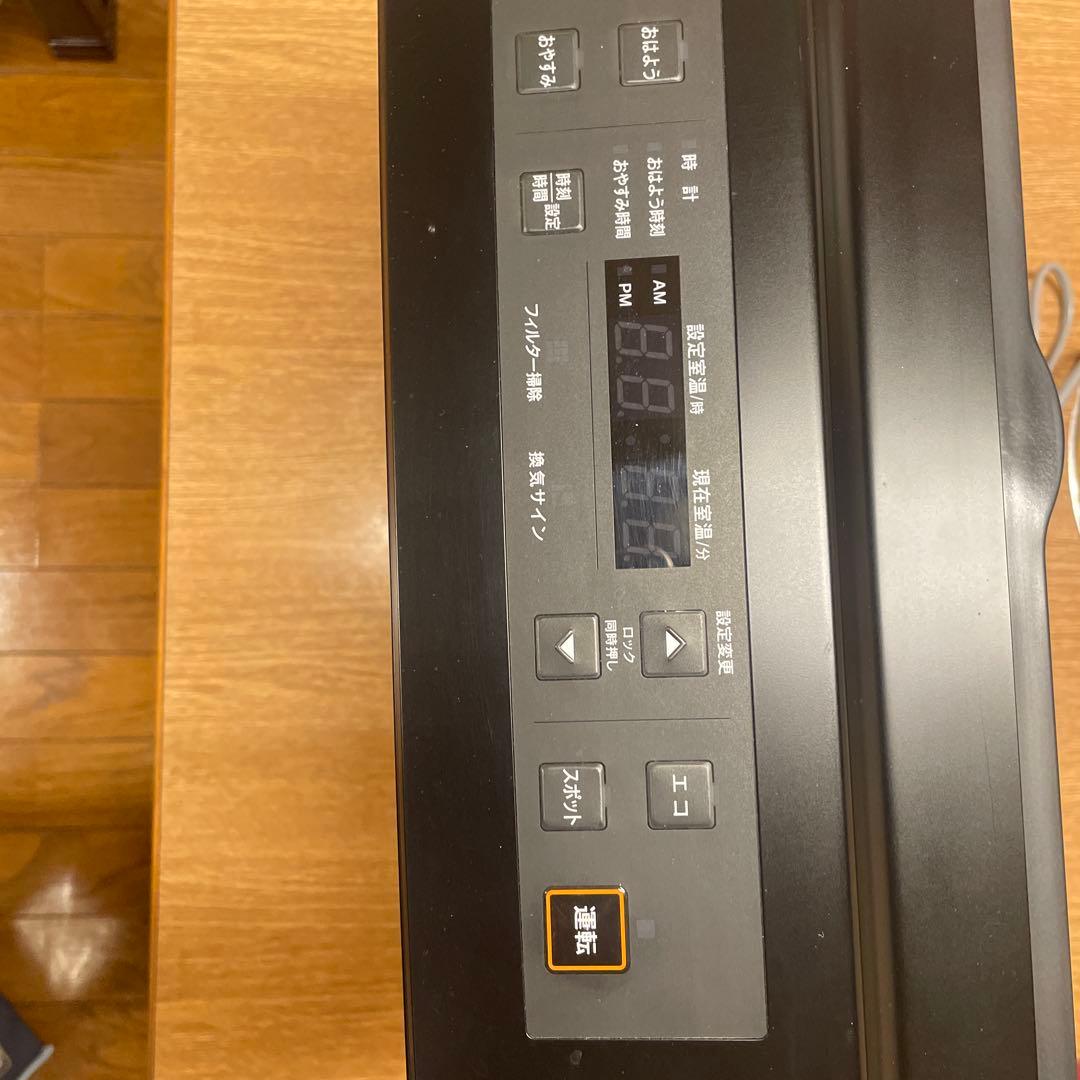 リンナイeco model ガスファンヒーター 15畳対応