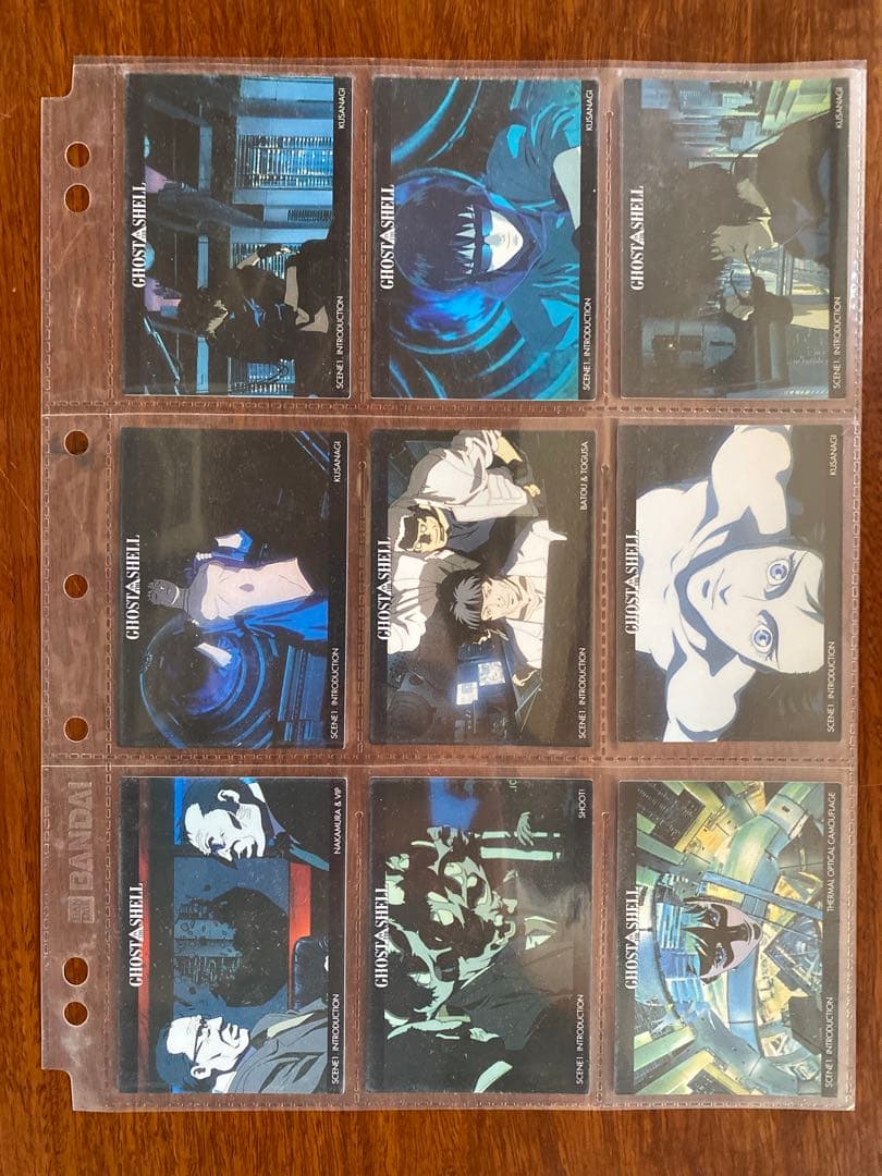 【コンプリートセット】　攻殻機動隊 カードダスマスターズ　トレーディングカード