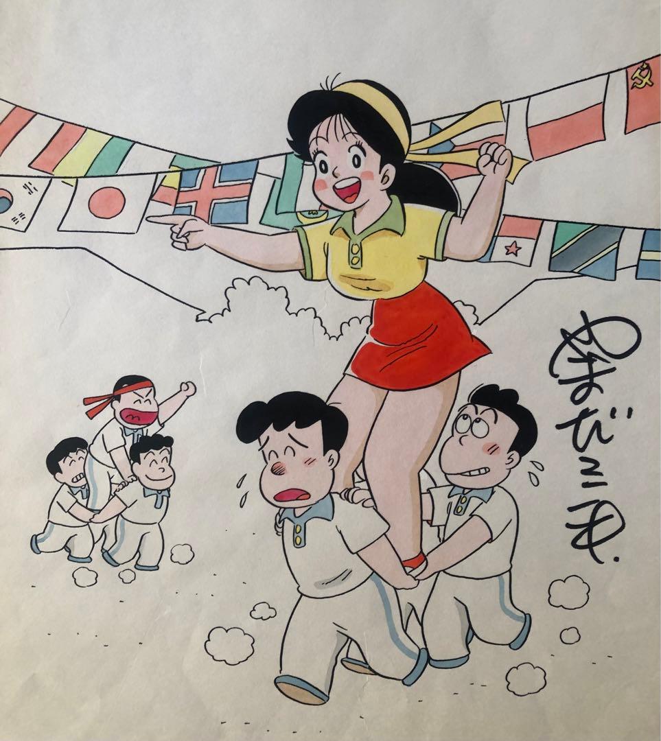 Ｊさん専用ページ