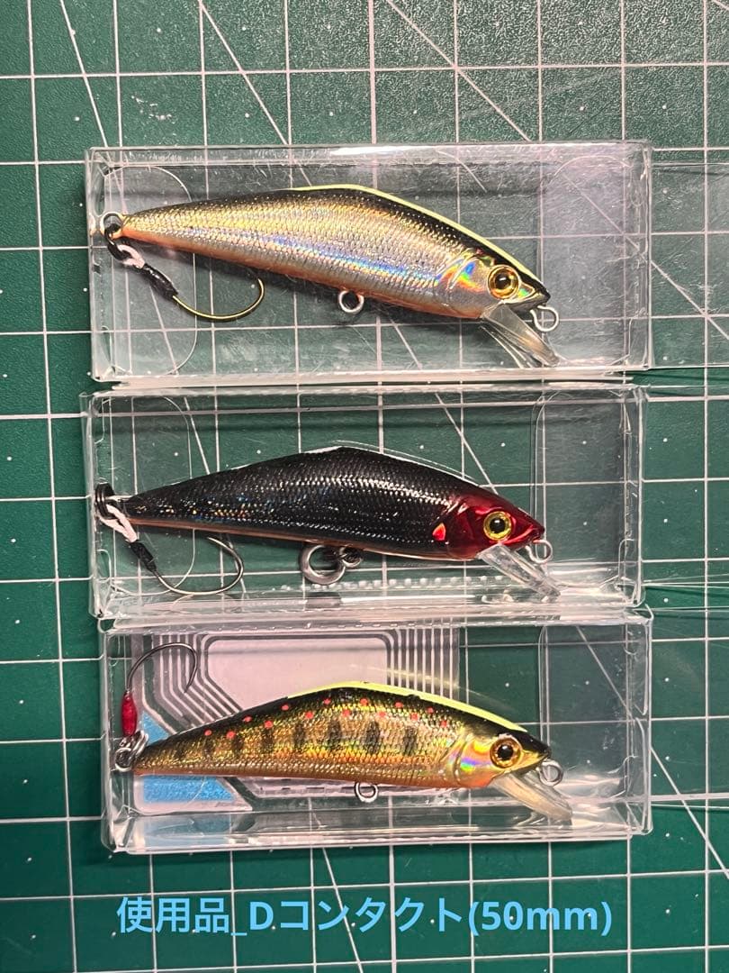 Dコンタクト(50)、インサイト、コンパクト45、38(計9個+リップ折れ3個)