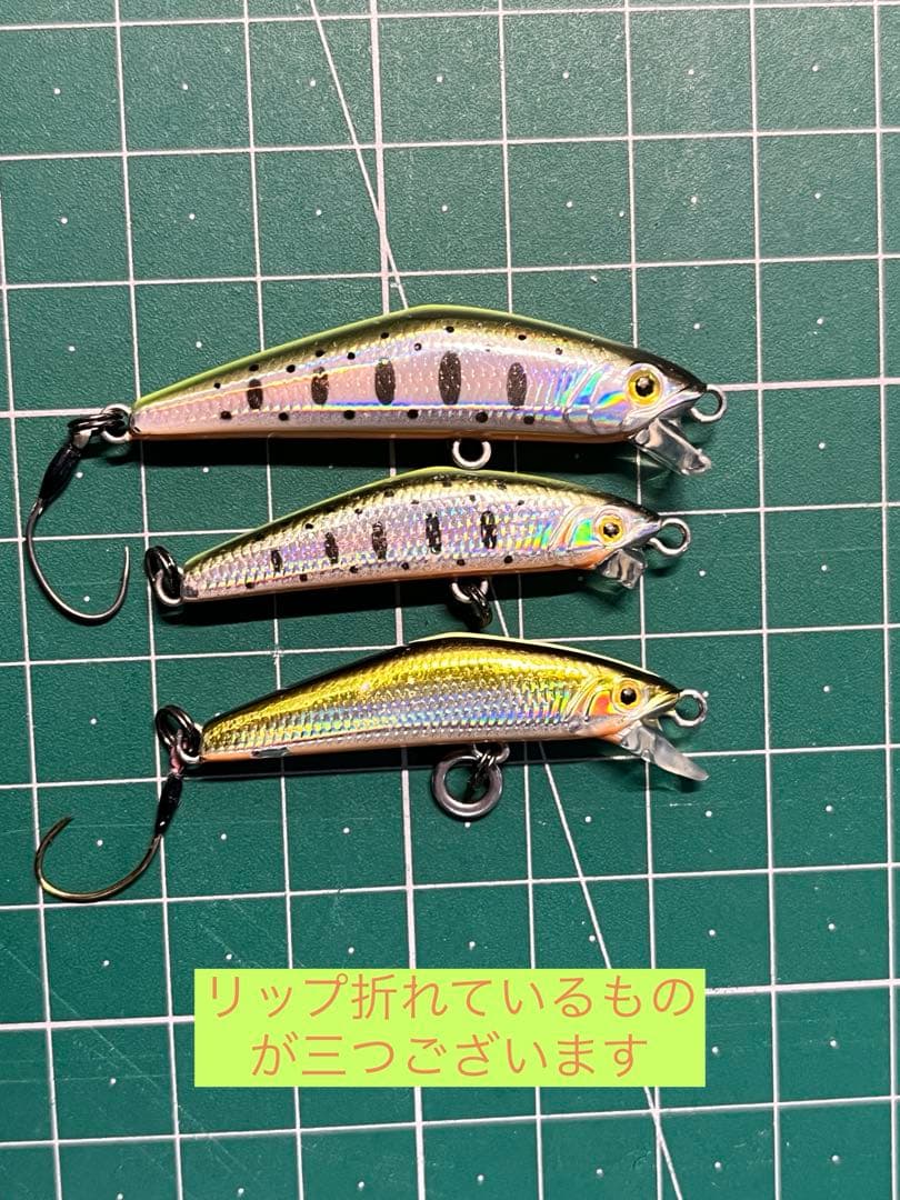 Dコンタクト(50)、インサイト、コンパクト45、38(計9個+リップ折れ3個)