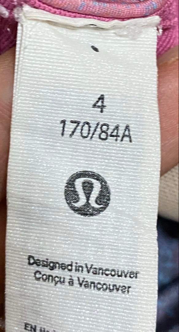 ルルレモンウェア ブルーピンク系　上下セット