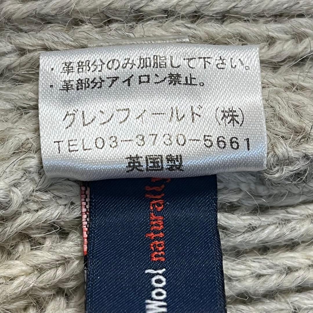 HIGHLAND2000 ハーフジップニットセーター　［英国製］★新品タグ付き★