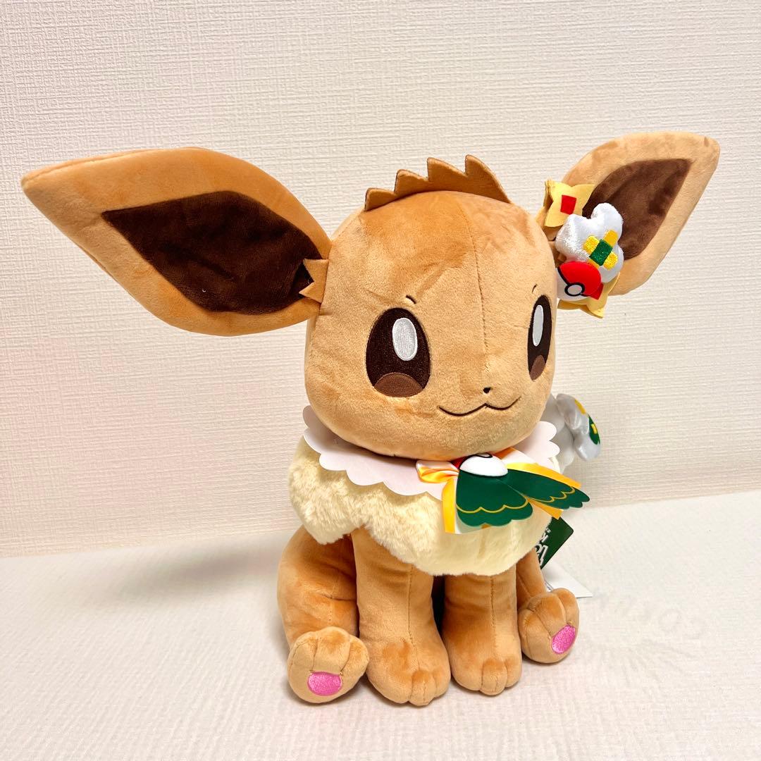 ポケパークカントー 限定 イーブイ ぬいぐるみ 特大