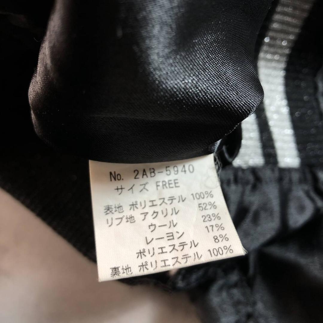 WQ233●HYSTERIC GLAMOUR : バイクガール刺繍 スカジャン