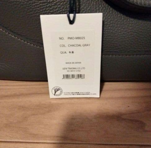 ④PELLE MORBIDA ペッレモルビダ　牛革 本革 PMO-MB025