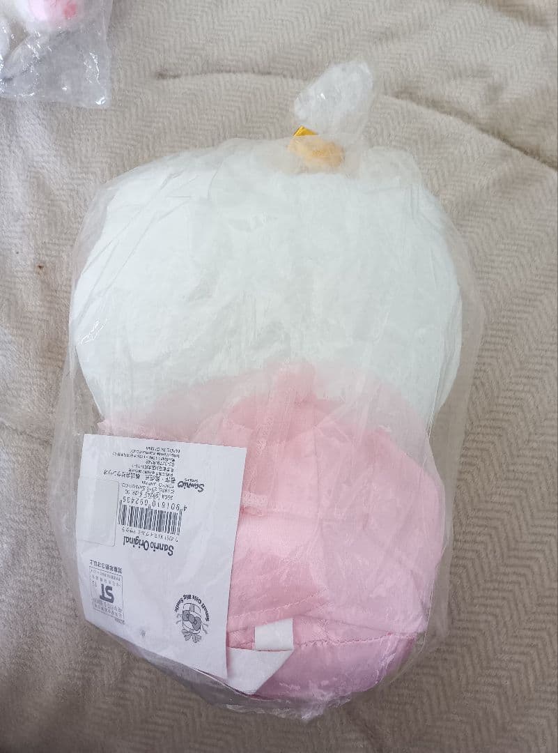 ハローキティ ぬいぐるみ まとめ売り 桜 さつまいも レトロ レア 希少