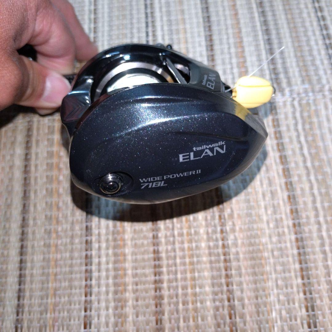 テイルウォーク ELAN WIDE POWER II 71BL左巻き