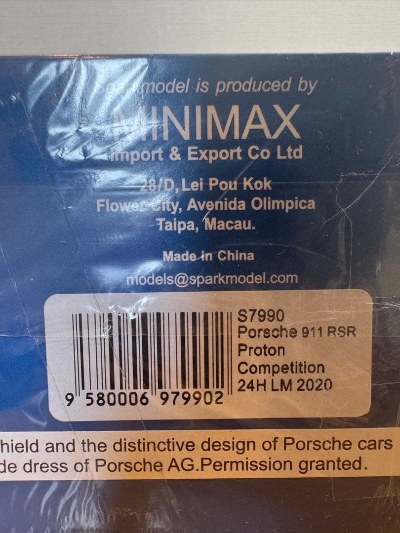 【SPARK】Porsche911 RSR Proton Competition