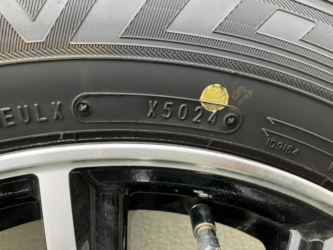 送料込⭐ダンロップ ウィンターマックス03 185/65R15 4本 ナット付