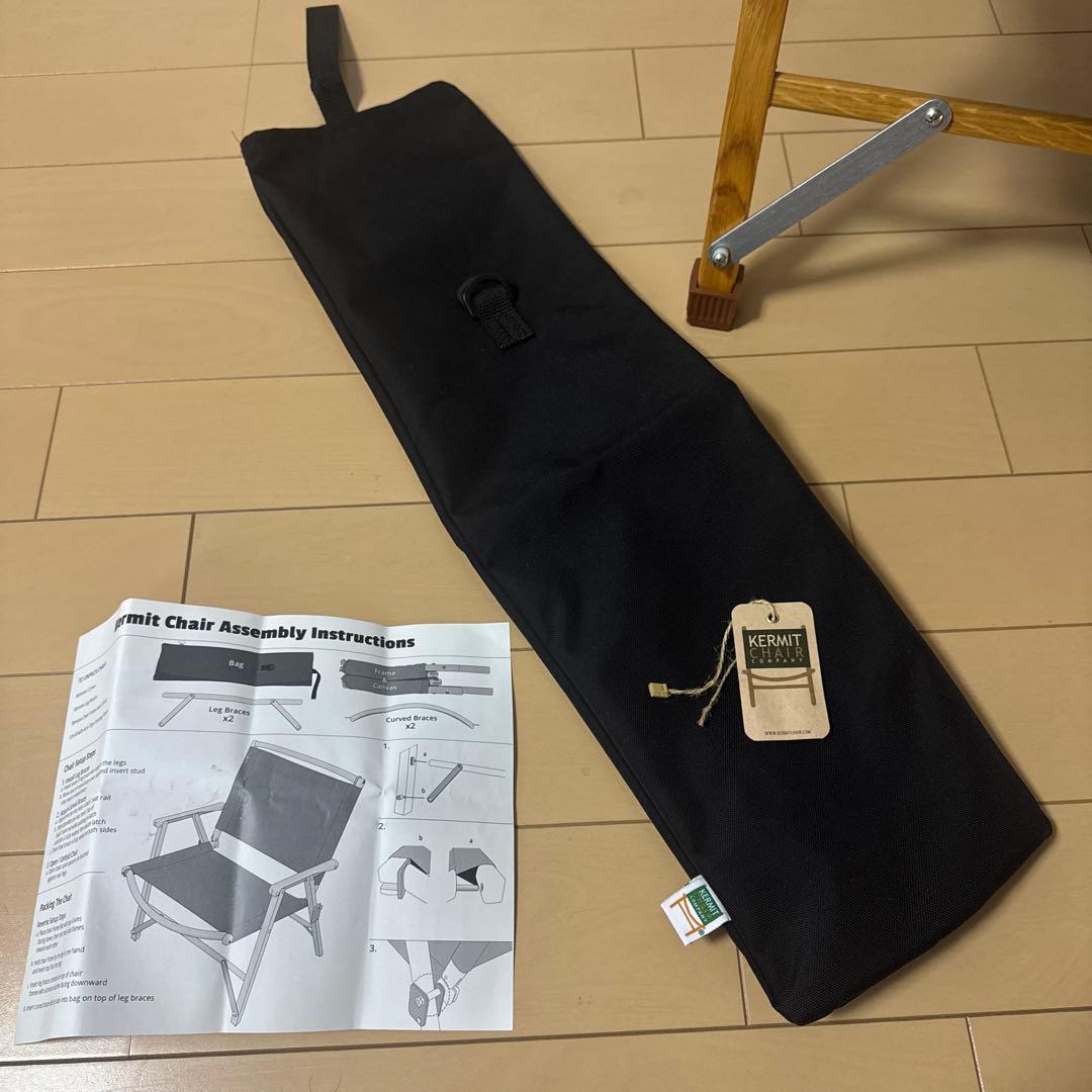 【Kermit chair】カーミットチェア/ フォレストグリーン/ おまけ付き