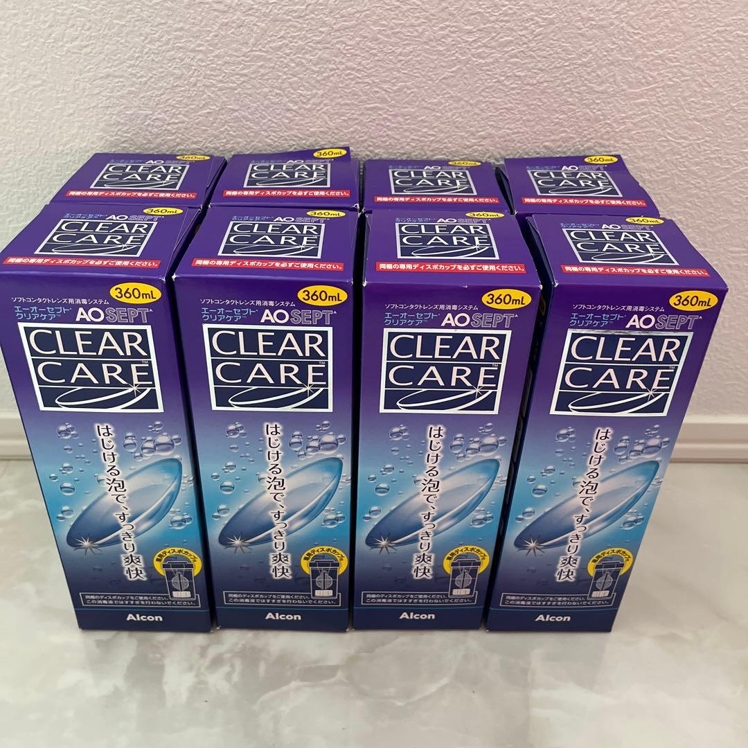 CLEAR CARE 360ml 8本セット