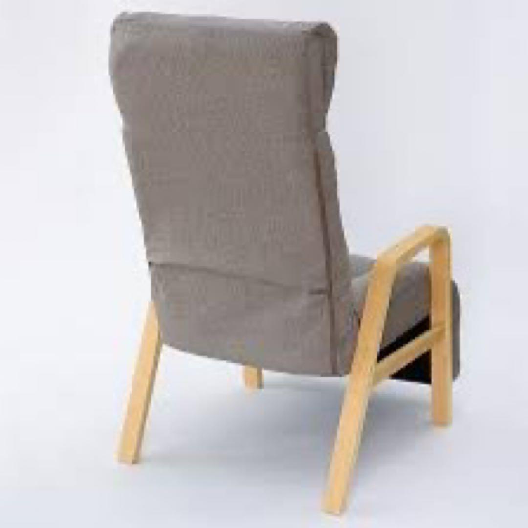 足までくつろぐ　リクライニング椅子 グレー