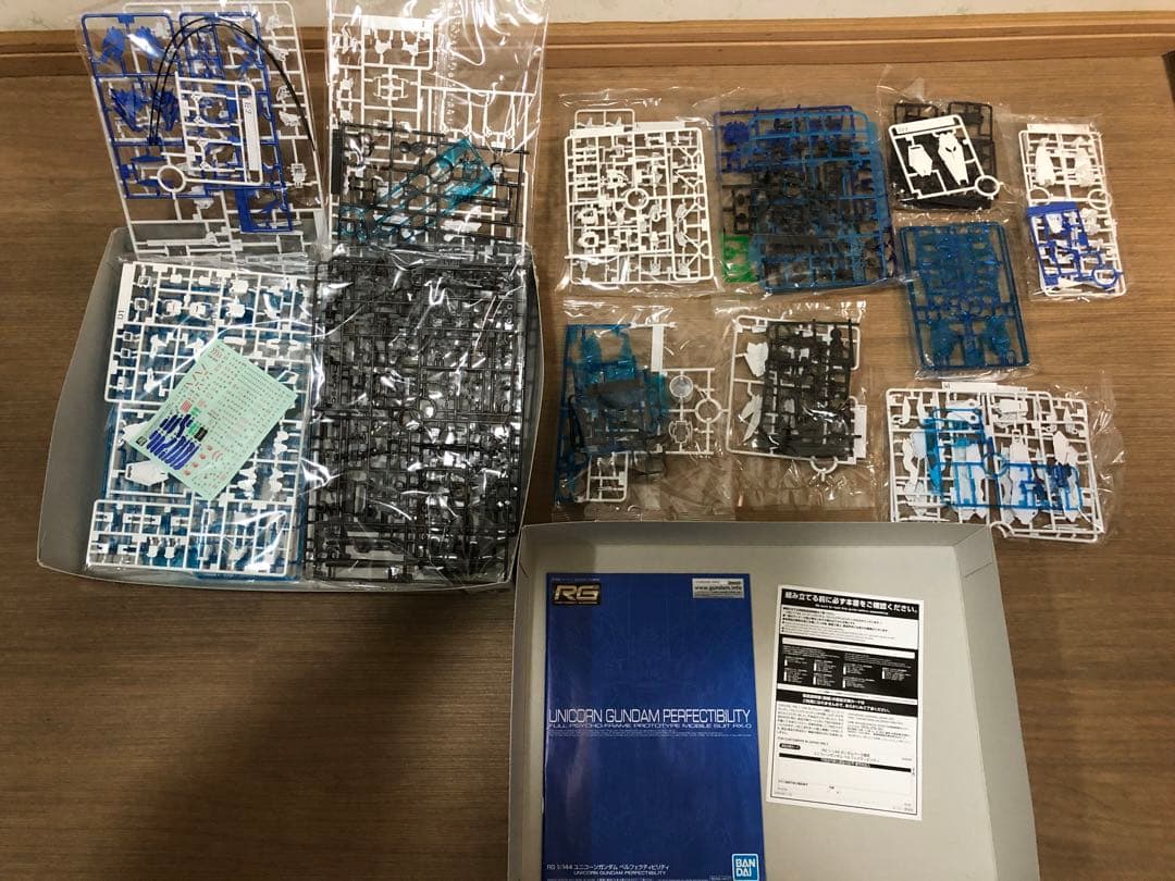 ❤︎ ガンダムベース限定ユニコーンガンダム　 ペルフェクティビィリディ❤︎