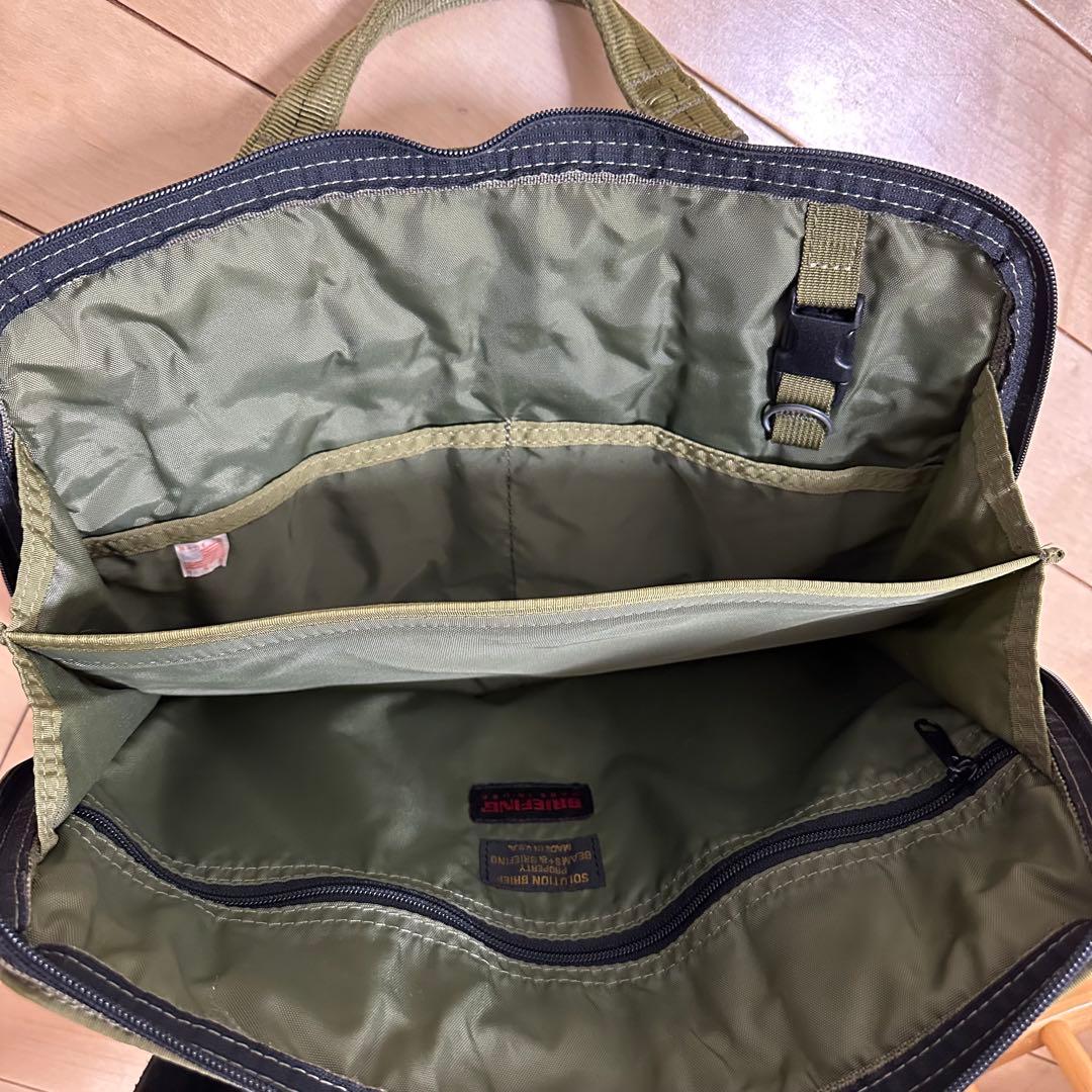 BRIEFING BEAMS PLUS別注 SOLUTION BRIEF